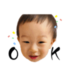 世界で一番可愛い息子⑤（個別スタンプ：7）