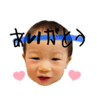世界で一番可愛い息子⑤（個別スタンプ：13）