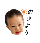 世界で一番可愛い息子⑤（個別スタンプ：21）