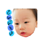 世界で一番可愛い息子⑤（個別スタンプ：22）