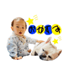 世界で一番可愛い息子⑤（個別スタンプ：23）