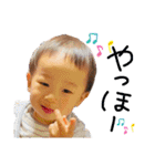 世界で一番可愛い息子⑤（個別スタンプ：24）