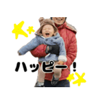 ワガヤノオトノ（個別スタンプ：3）