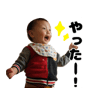 ワガヤノオトノ（個別スタンプ：6）
