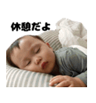 ワガヤノオトノ（個別スタンプ：20）