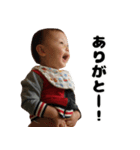 ワガヤノオトノ（個別スタンプ：25）