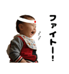 ワガヤノオトノ（個別スタンプ：30）