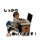 ワガヤノオトノ（個別スタンプ：32）