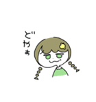 えんぱふぇのスタンプ！③（個別スタンプ：1）
