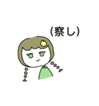えんぱふぇのスタンプ！③（個別スタンプ：4）