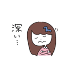 えんぱふぇのスタンプ！③（個別スタンプ：5）