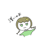 えんぱふぇのスタンプ！③（個別スタンプ：6）