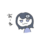 えんぱふぇのスタンプ！③（個別スタンプ：20）