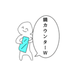 倫理崩壊【ver.5.12】（個別スタンプ：14）