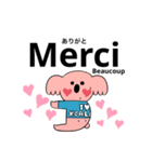 フランス語 日常（個別スタンプ：8）