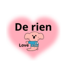 フランス語 日常（個別スタンプ：19）