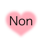 フランス語 日常（個別スタンプ：23）