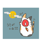 不思議なねこうさ？（個別スタンプ：5）