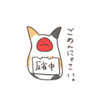 不思議なねこうさ？（個別スタンプ：25）