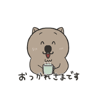 ウォンバットのひめぞう2（個別スタンプ：3）