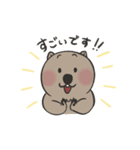 ウォンバットのひめぞう2（個別スタンプ：21）