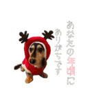 ラムちゃんのすたぁんぷ（個別スタンプ：27）