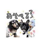 ラムちゃんのすたぁんぷ（個別スタンプ：32）