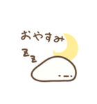 これはおもちです（個別スタンプ：2）