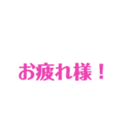 「ユーチューバー風吹き出しスタンプ」（個別スタンプ：3）