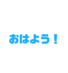 「ユーチューバー風吹き出しスタンプ」（個別スタンプ：11）