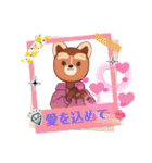 ワンちゃんスタンプ はる（個別スタンプ：3）