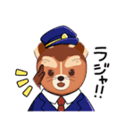 ワンちゃんスタンプ はる（個別スタンプ：10）
