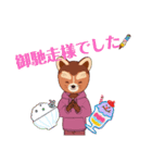 ワンちゃんスタンプ はる（個別スタンプ：11）