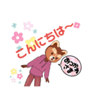 ワンちゃんスタンプ はる（個別スタンプ：15）