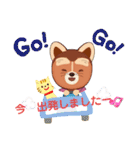 ワンちゃんスタンプ はる（個別スタンプ：16）