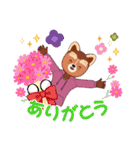 ワンちゃんスタンプ はる（個別スタンプ：17）