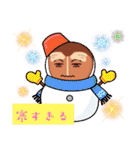 ワンちゃんスタンプ はる（個別スタンプ：21）