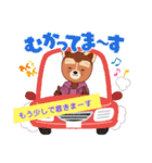 ワンちゃんスタンプ はる（個別スタンプ：28）