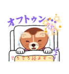 ワンちゃんスタンプ はる（個別スタンプ：33）