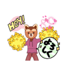 ワンちゃんスタンプ はる（個別スタンプ：35）