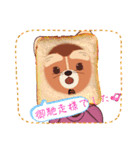 ワンちゃんスタンプ はる（個別スタンプ：37）