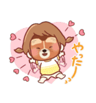 ワンちゃんスタンプ はる（個別スタンプ：40）