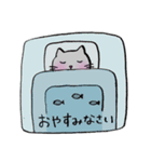 灰色にゃんこ（挨拶・気持ち）（個別スタンプ：5）