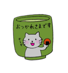 灰色にゃんこ（挨拶・気持ち）（個別スタンプ：13）