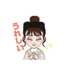 涼恋1（個別スタンプ：19）