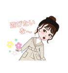 涼恋1（個別スタンプ：22）