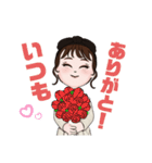 涼恋1（個別スタンプ：31）