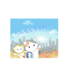 こねこ物語 1 旅 東京 日本（個別スタンプ：3）