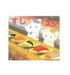 こねこ物語 1 旅 東京 日本（個別スタンプ：14）