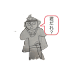 虹の戦士LINEスタンプ2（個別スタンプ：3）